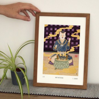 Ame no Koyane - Tirage Fine Art
