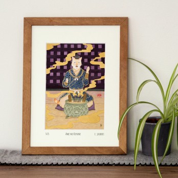 Ame no Koyane - Tirage Fine Art