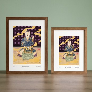 Ame no Koyane - Tirage Fine Art