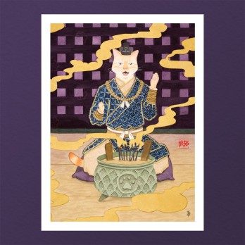 Ame no Koyane - Tirage Fine Art