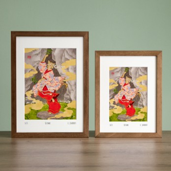 Uzume - Tirage Fine Art