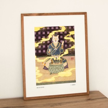 Ame no Koyane - Peinture originale