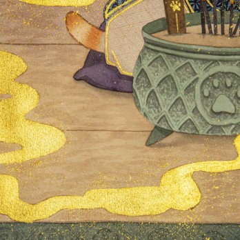 Ame no Koyane - Peinture originale