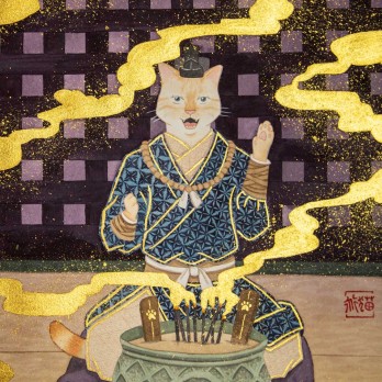 Ame no Koyane - Peinture originale