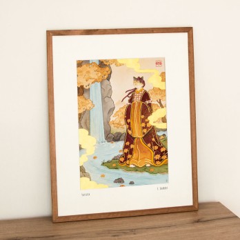 Tatsuta - Peinture originale