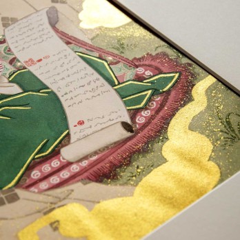 Omoikane - Peinture originale