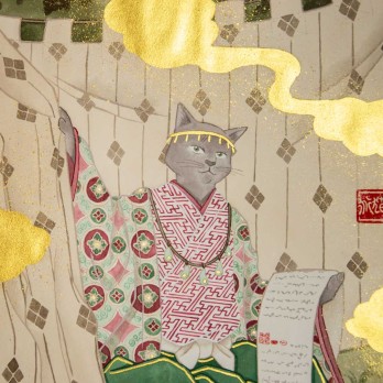 Omoikane - Peinture originale