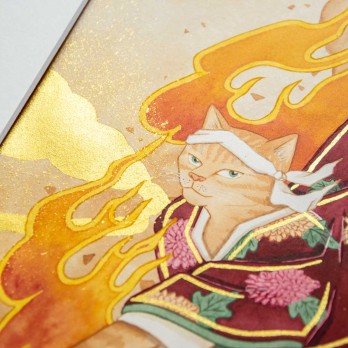 Kagutsuchi - Peinture originale
