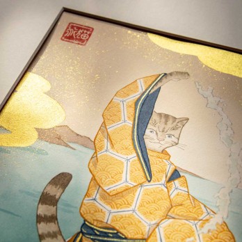 Suijin - Peinture originale
