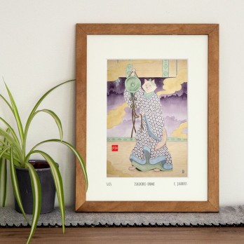Ishikori-dome - Tirage Fine Art