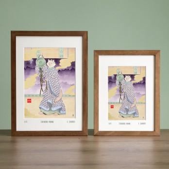 Ishikori-dome - Tirage Fine Art