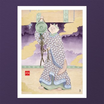Ishikori-dome - Tirage Fine Art