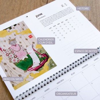 Calendrier 2026