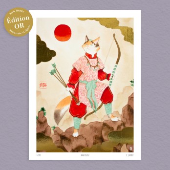 Affiche Amaterasu édition OR