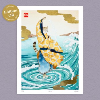 Affiche Suijin édition OR