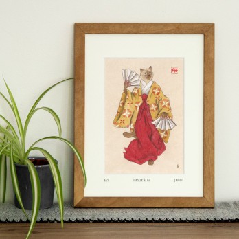 Danseur Natsu│Tirage d'art