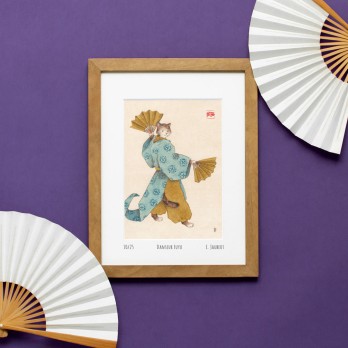 Danseur Fuyu│Tirage d'art