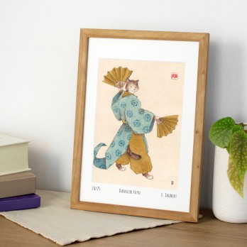 Danseur Fuyu│Tirage d'art