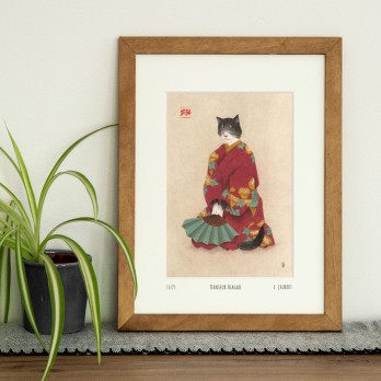 Danseur Asagao│Tirage d'art
