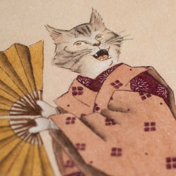 Danseur Kiku│Tirage d'art