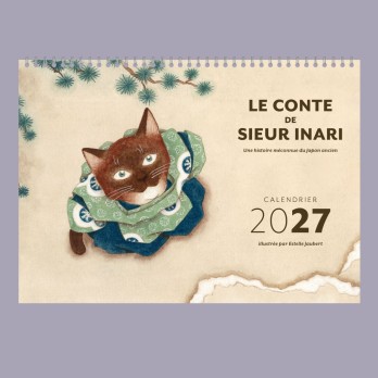 Calendrier 2027