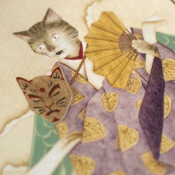 Sieur Inari planche VI│Peinture originale