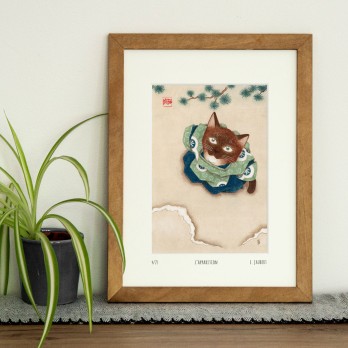 Apparition│Tirage d'art