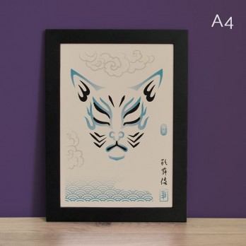 Kabuki Bleu - Tirage Fine Art