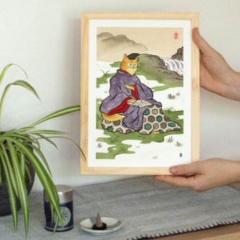 Minamoto no Masazumi - Tirage Fine Art
