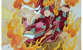 Nekodo