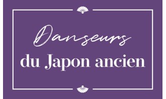 Danseurs