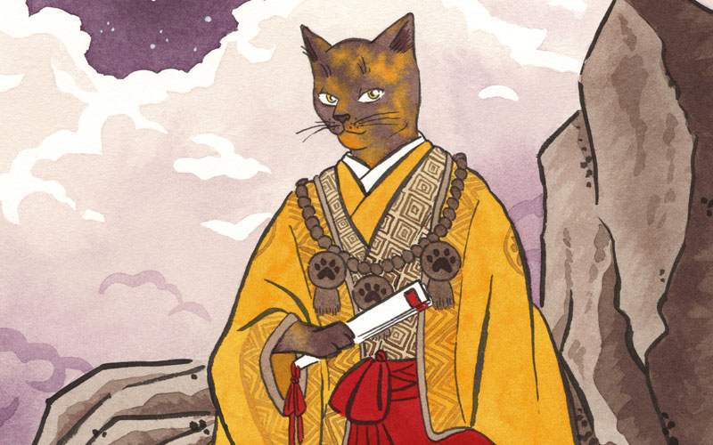 Nekodo